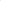 מבצעים חמים