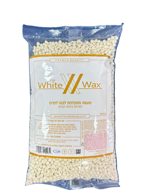 France Beauty White Wax – שעווה מתקלפת לבנה לפנים פראנס ביוטי | 800 מ״ל