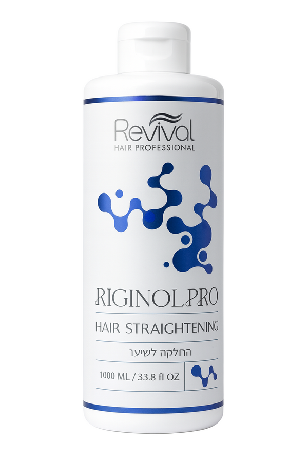 החלקת שיער מקצועית רביבל רג'ינול פרו  Revival RiginolPro 1000 מ״ל
