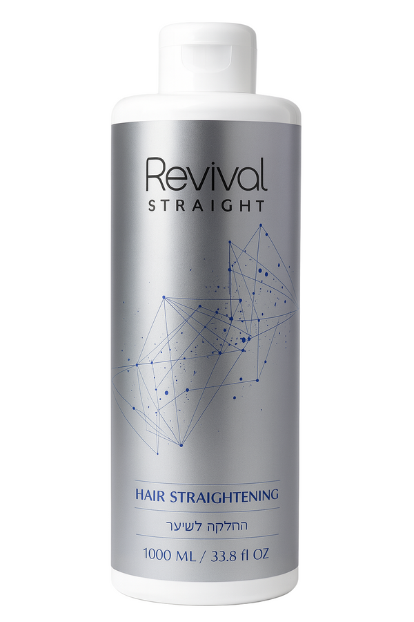 Revival Straight – ההחלקה המקצועית לשיער חלק, בריא ומבריק רביבל סטרייט 1000 מ"ל