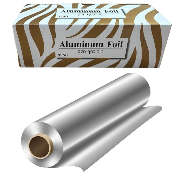 נייר כסף חלק 50 מטר Aluminum Folt