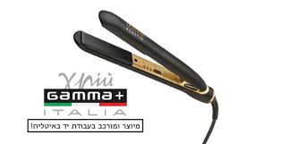 מחליק שיער מקצועי קראטין דונה גאמה Gamma Donna Keratin - NADI Store Hair Products | נדי ציוד למספרות ומוצרי שיער