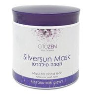 מסכה סילברסן לשיער צבוע בלונד ומובהר Citozen Silversun - NADI Store Hair Products | נדי סטור ציוד למספרות וקוסמטיקה