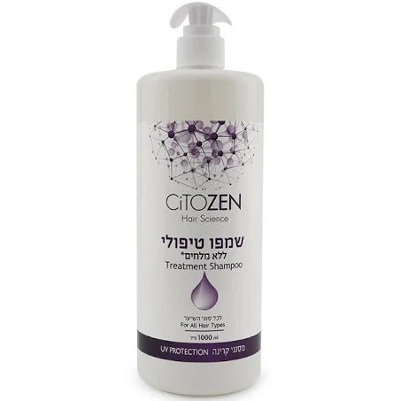 שמפו טיפולי - ציטוזן - NADI Store Hair Products | נדי סטור ציוד למספרות וקוסמטיקה