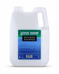 שמפו מתקן גלון 4 ליטר - NADI Store Hair Products | נדי סטור ציוד למספרות וקוסמטיקה